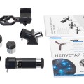 Телескоп Levenhuk Discovery Sky Trip ST50 с книгой