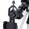 Телескоп Levenhuk Discovery Sky Trip ST50 с книгой