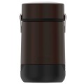 Термос для еды THERMOS GUARDIAN TS-3039 BKT 0.8L, складная ложка,коричневый