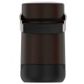 Термос для еды THERMOS GUARDIAN TS-3039 BKT 0.8L, складная ложка,коричневый