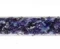Ершик пуховка Nimar калибр .45