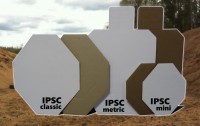 Мишень IPSC  одноцветная  580*460 мм крафт