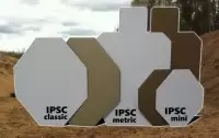 Мишень IPSC  одноцветная  580*460 мм крафт