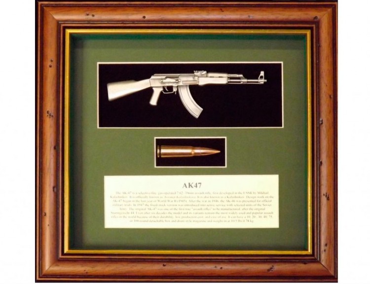 Дисплей "AK-47" TMB Designs