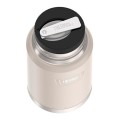 Термос для еды THERMOS IS-301 SN 0,71L, складная ложка, песочный