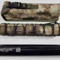 Модератор П-9 (13 камер) 220х50 (корпус 215 мм) HUNTER classic резьба 17х1 (кал. 308)