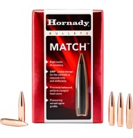 Пуля Hornady 6.5mm .264/140gr BTHP MATCH 100 шт. 