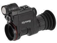 Цифровая насадка день/ночь Sytong HT-66,ИК 850nm,D16мм,на окуляр D45мм